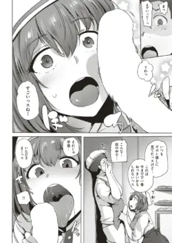 Page 323