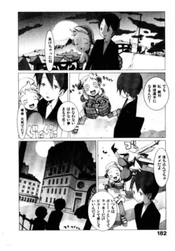 Page 187