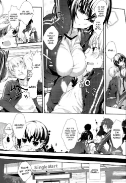 Page 81
