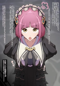 [Ojisan 28-go] Nanpa Otoko ni Chuuisuru mo Gyaku ni Otoko Nitotte Tsugou no ii Onna ni to Sareru Taro (Pokemon)