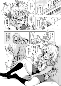 Page 316