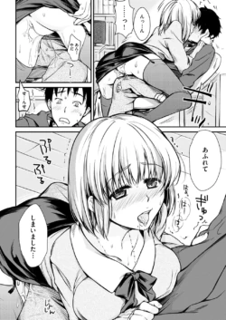 Page 302