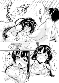 Page 289