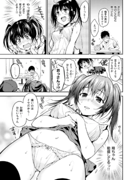 Page 227
