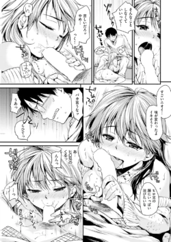 Page 271