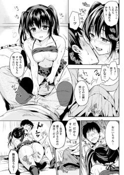 Page 229
