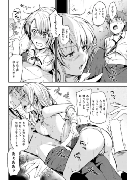 Page 322