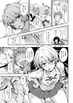 Page 317