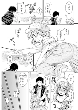 Page 145