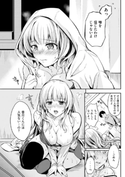 Page 213