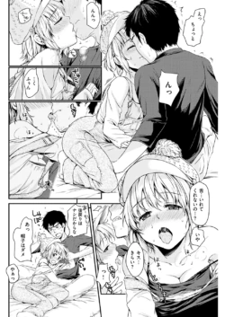 Page 148
