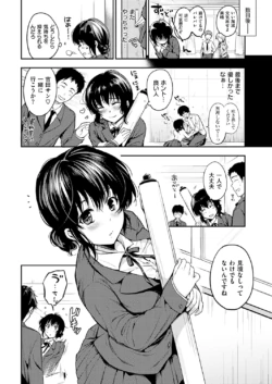 Page 340