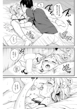 Page 157
