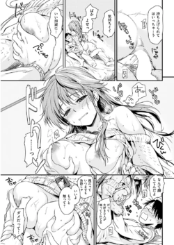 Page 269