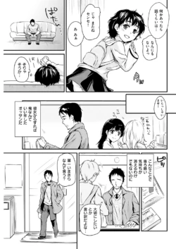 Page 245