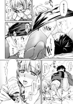 Page 304