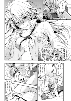 Page 318