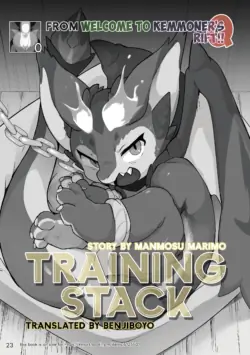 [Kezukaya (Manmosu Marimo)] Training Stack (Welcome to Kemmoner's Rift!! Q) (League of Legends) [English] [Benjiboyo] [Digital]