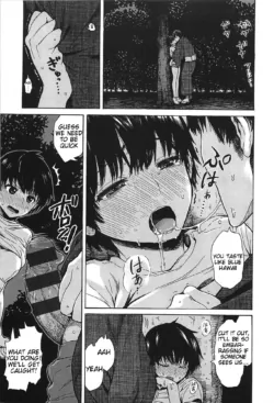 Page 202