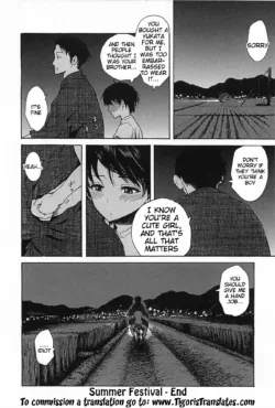 Page 211