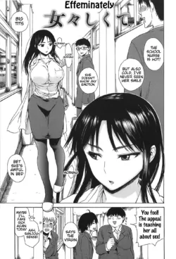 Page 78