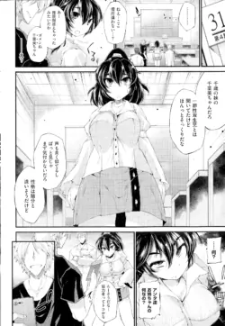Page 266