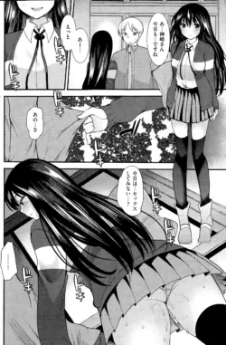 Page 168