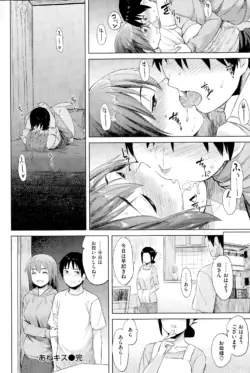 Page 208