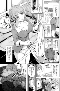 Page 179