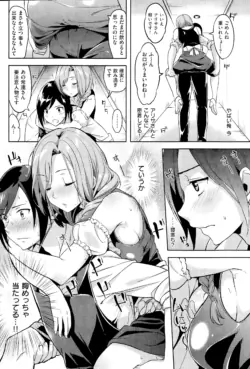 Page 230