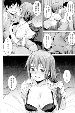 Page 200