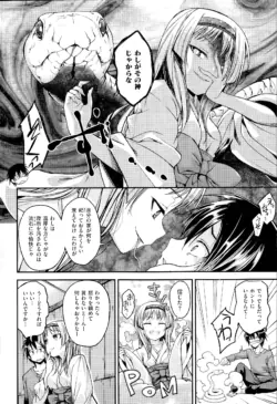 Page 248