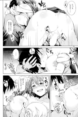 Page 202
