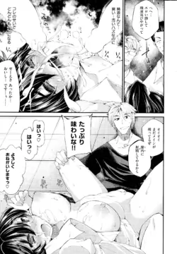 Page 277