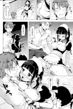Page 218