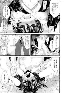 Page 273