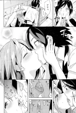 Page 232