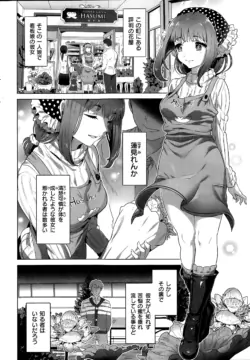 Page 284