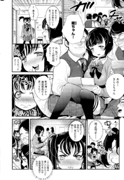 Page 264