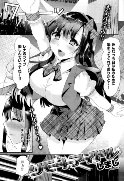 Page 251