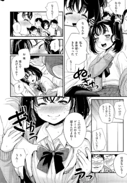 Page 268