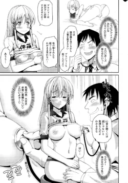 Page 281