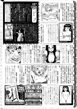 Page 300