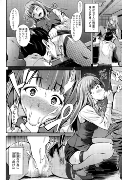 Page 226