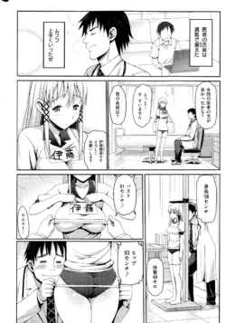 Page 280