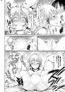 Page 290