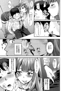 Page 219