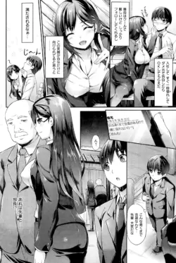 Page 202