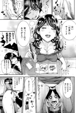 Page 193
