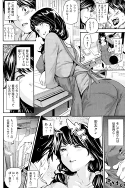 Page 186